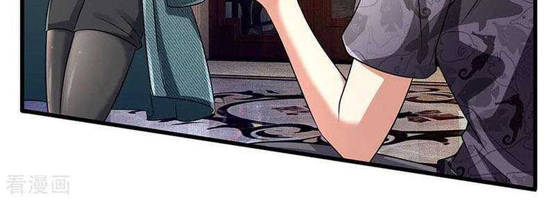 CITY Chapter 148 Gambar 8