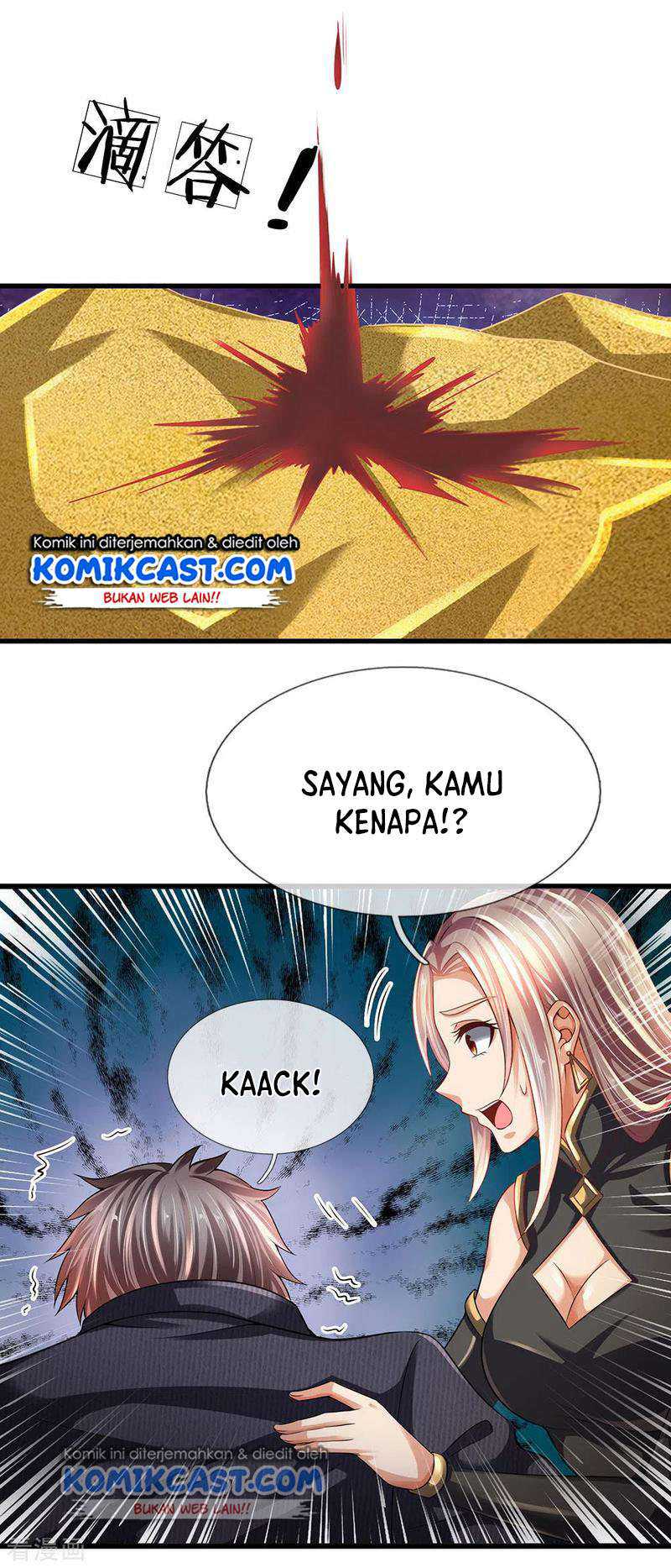 CITY Chapter 155 Gambar 15