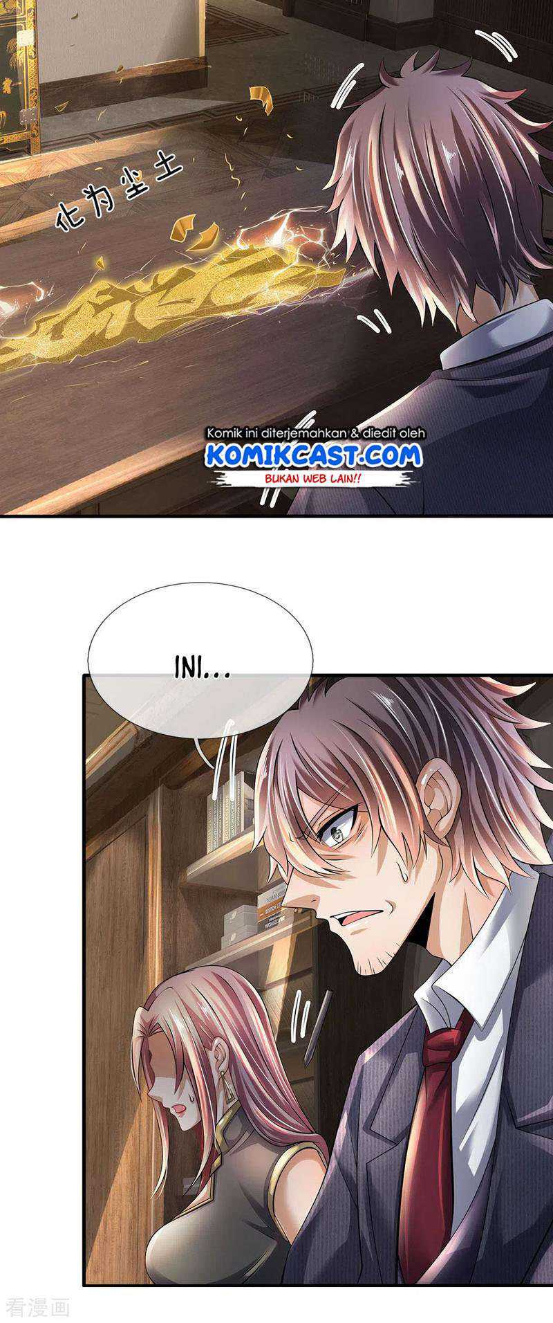 CITY Chapter 155 Gambar 7