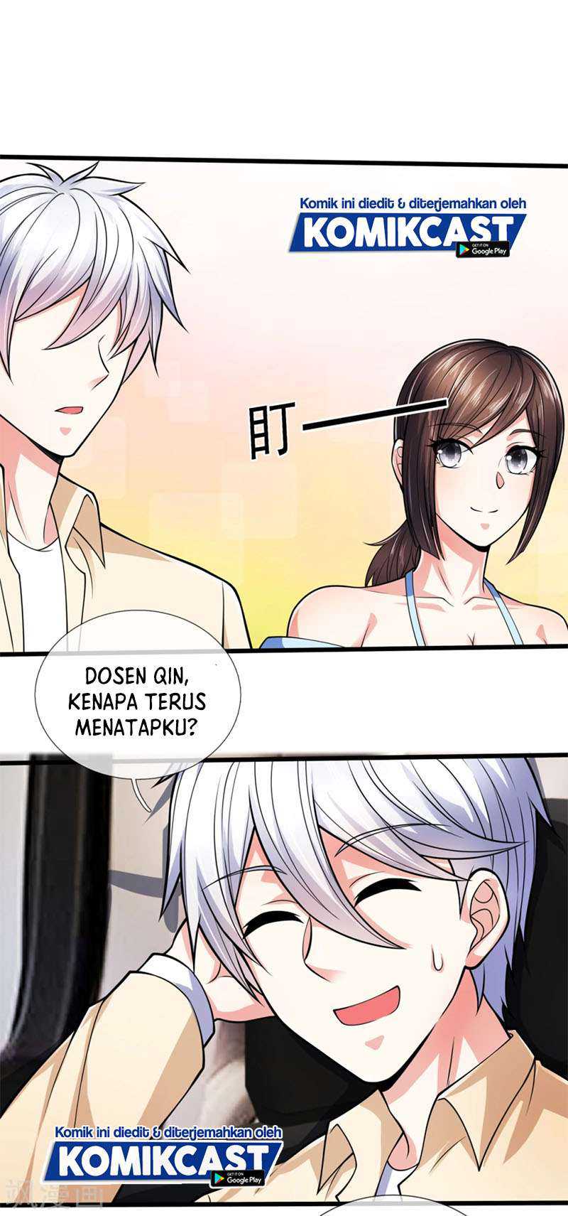 CITY Chapter 164 Gambar 5