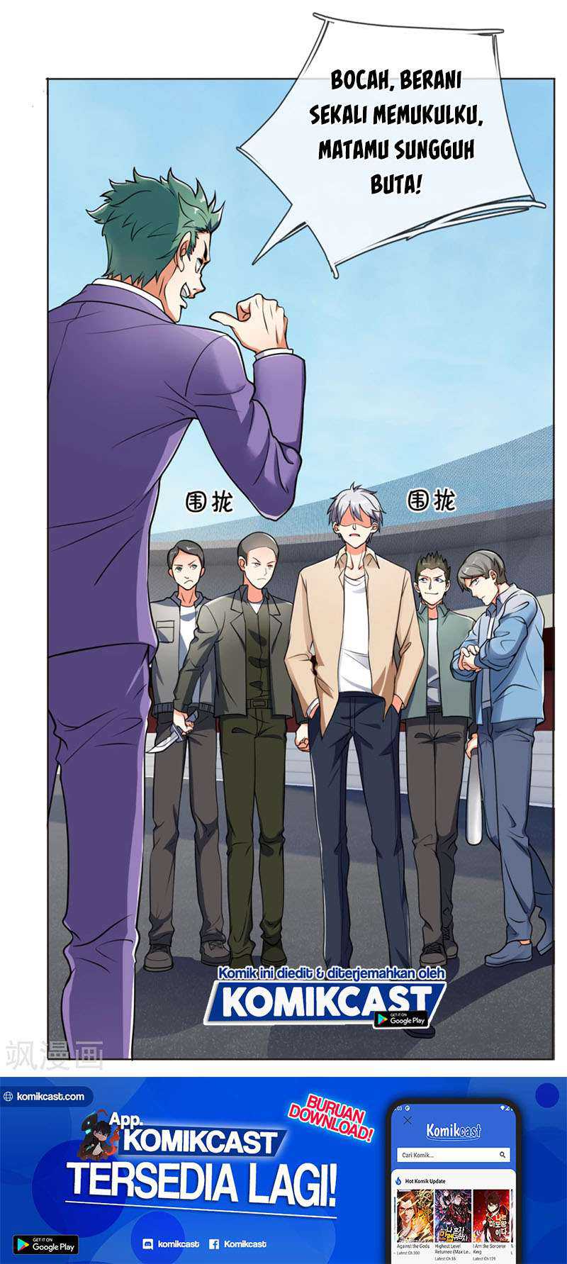 CITY Chapter 166 Gambar 15