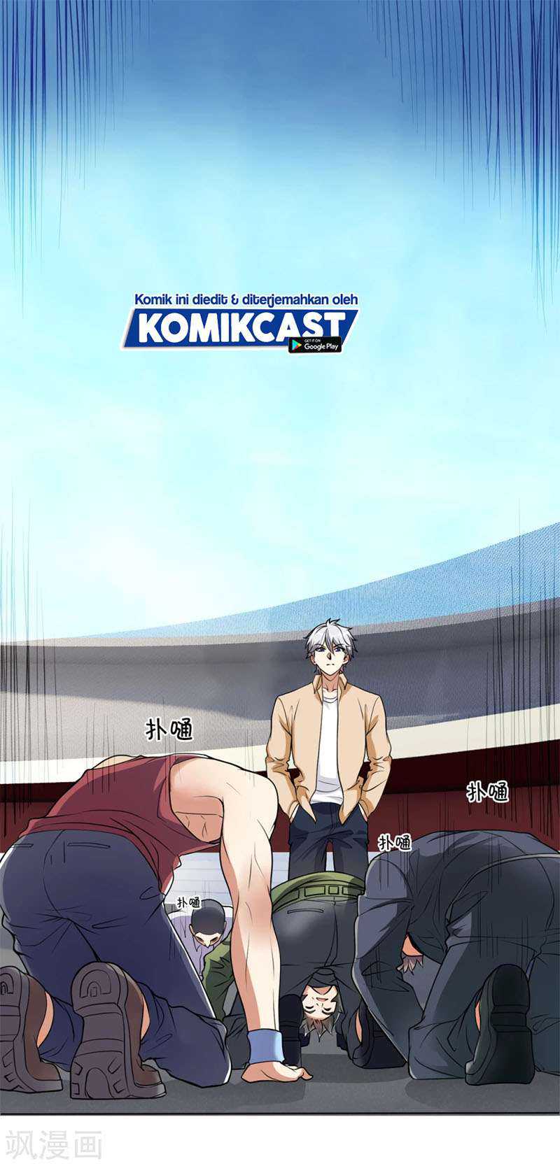 CITY Chapter 167 Gambar 7