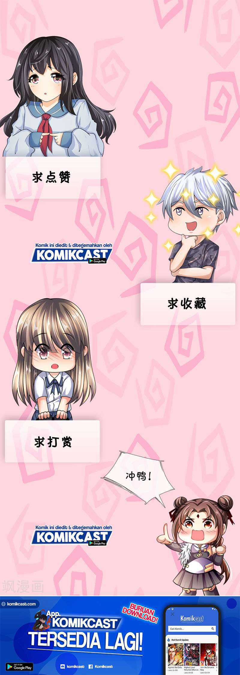 CITY Chapter 168 Gambar 15