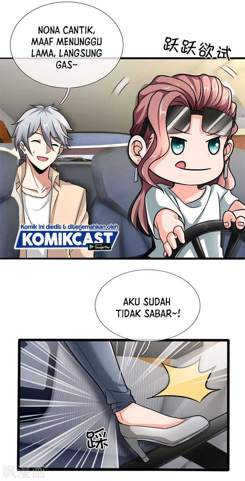 CITY Chapter 169 Gambar 5
