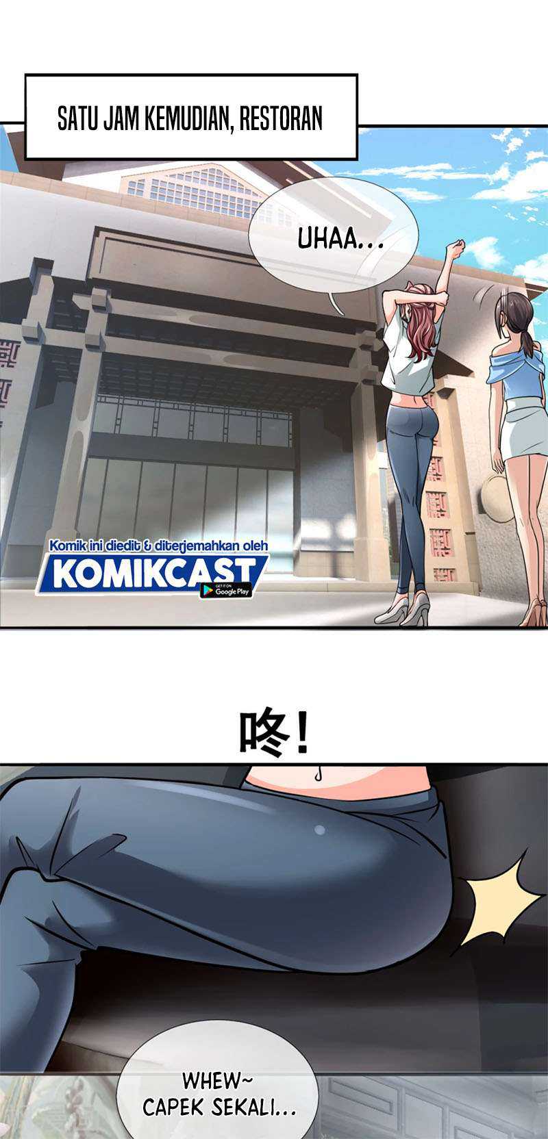 CITY Chapter 169 Gambar 7