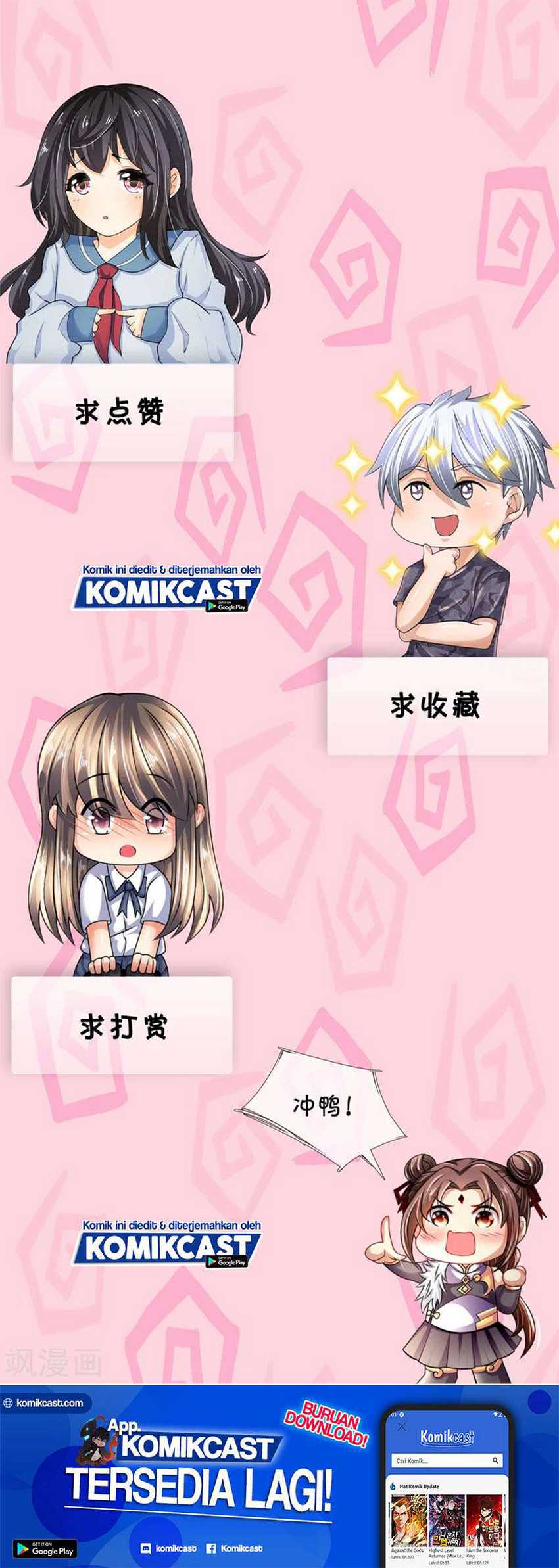 CITY Chapter 171 Gambar 16