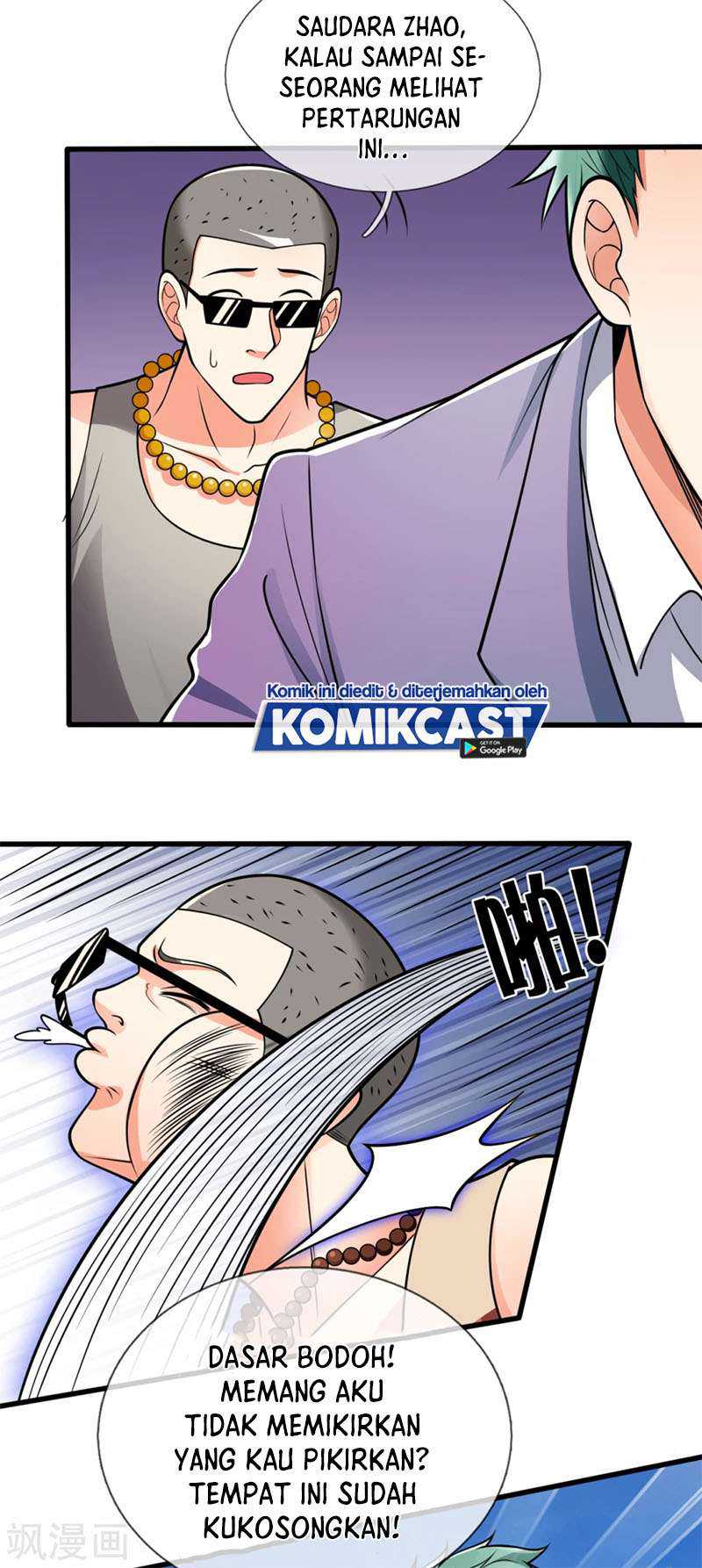 CITY Chapter 172 Gambar 11
