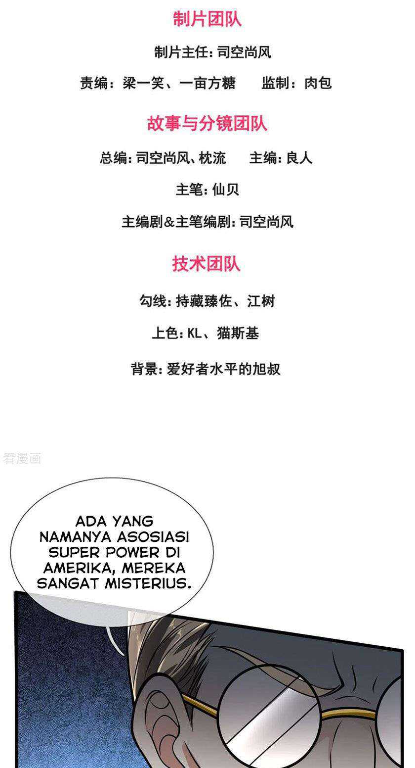 CITY Chapter 177 Gambar 3