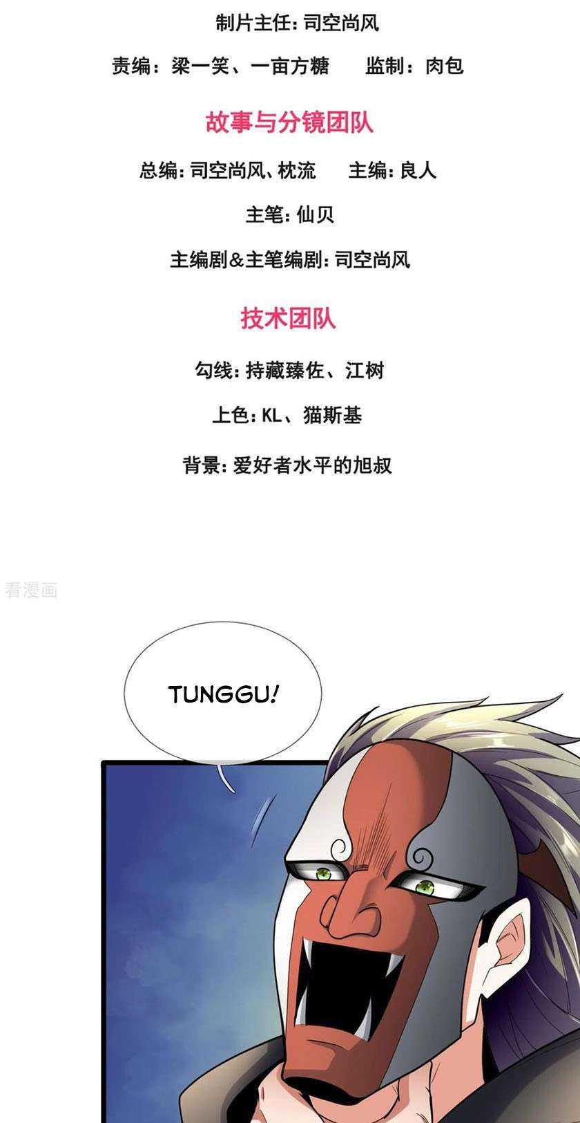 CITY Chapter 180 Gambar 3