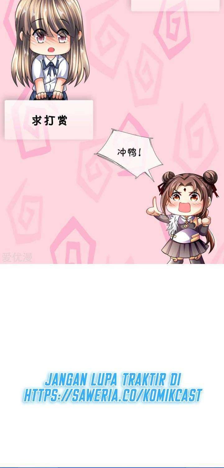 CITY Chapter 184 Gambar 18