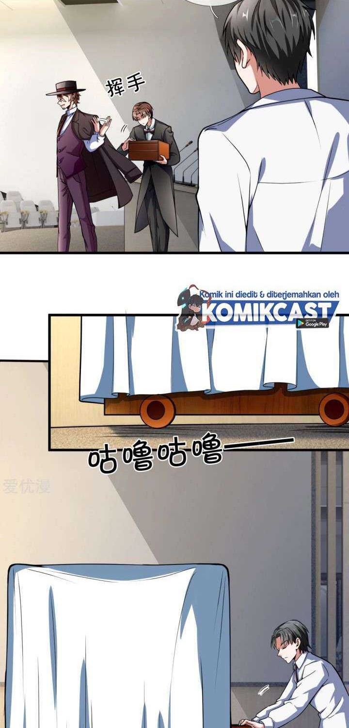 CITY Chapter 185 Gambar 5