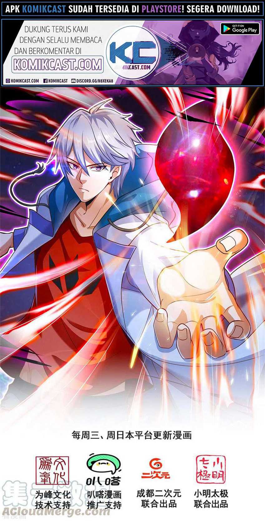 Baca Komik CITY Chapter 188 Gambar 1