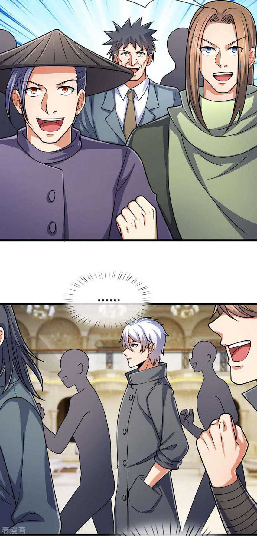 CITY Chapter 188 Gambar 12
