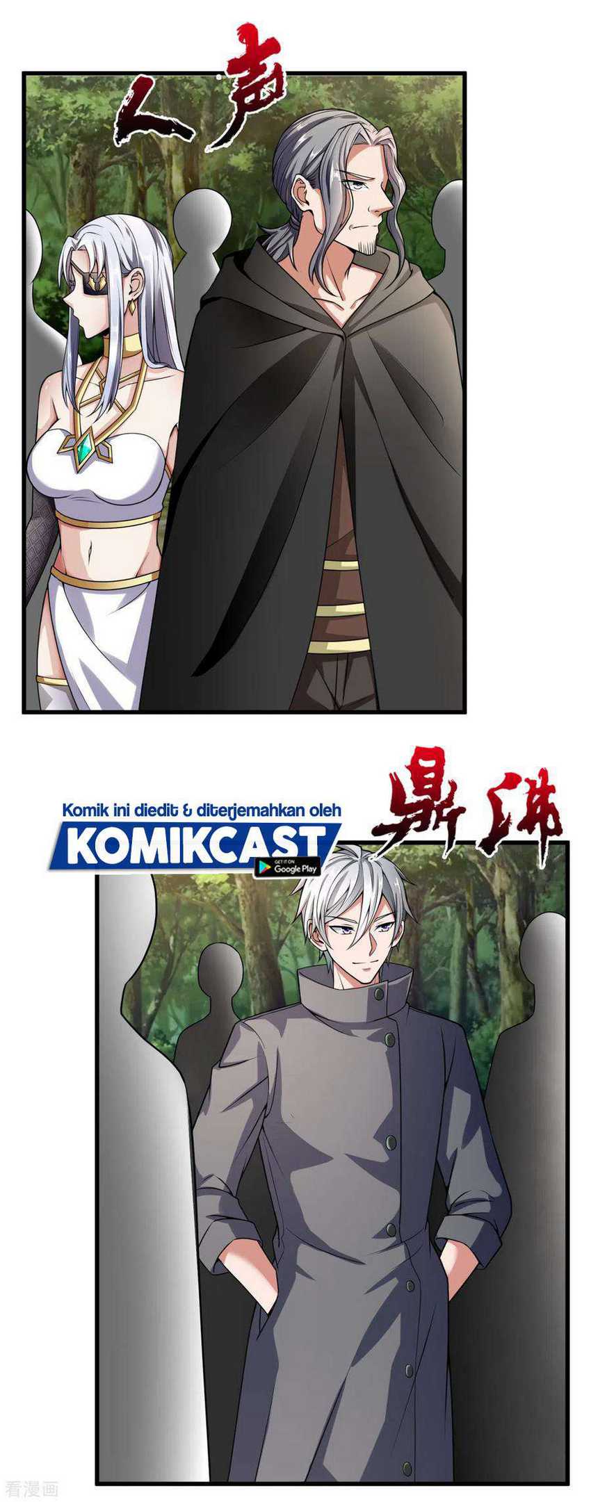 CITY Chapter 188 Gambar 18