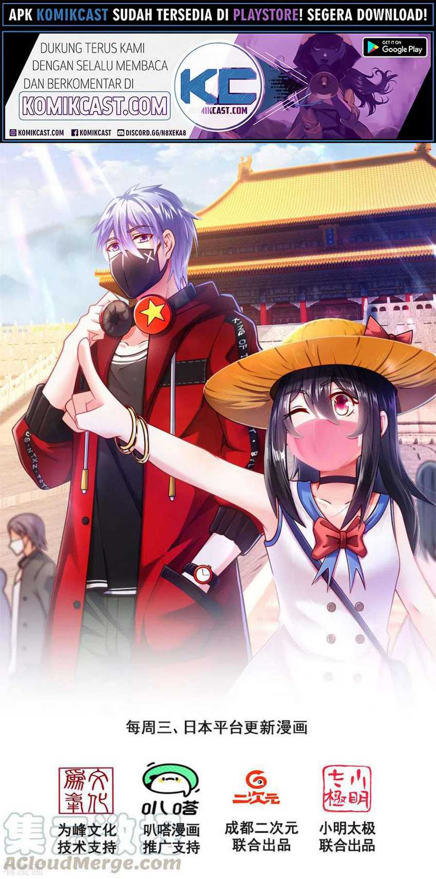Baca Manga CITY Chapter 189 Gambar 2