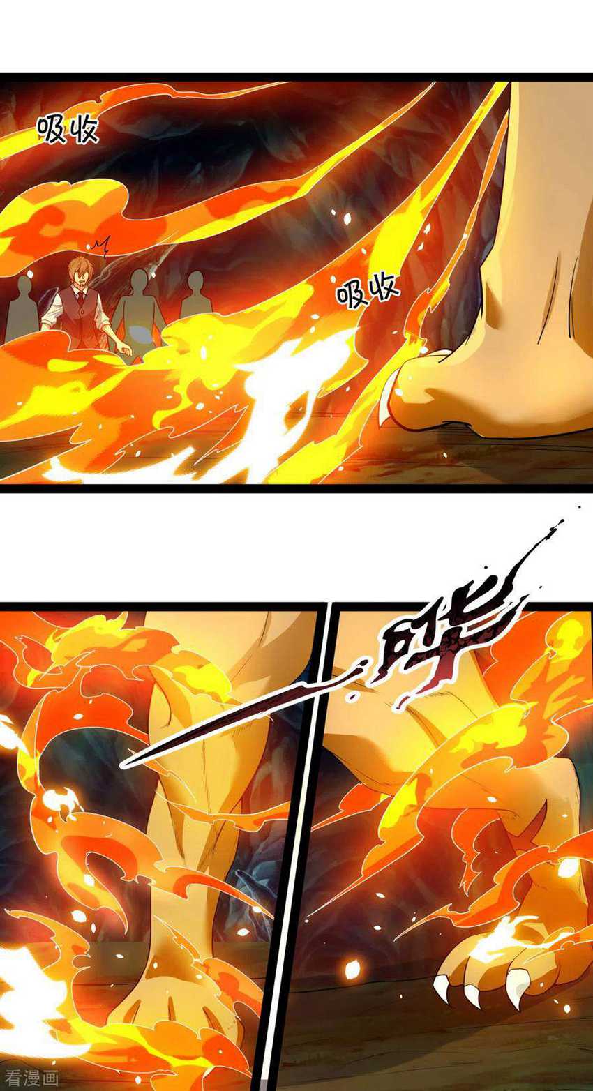 CITY Chapter 191 Gambar 19