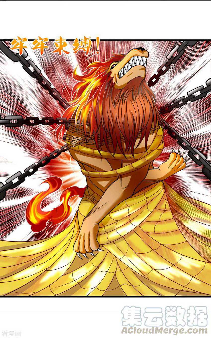 CITY Chapter 191 Gambar 26