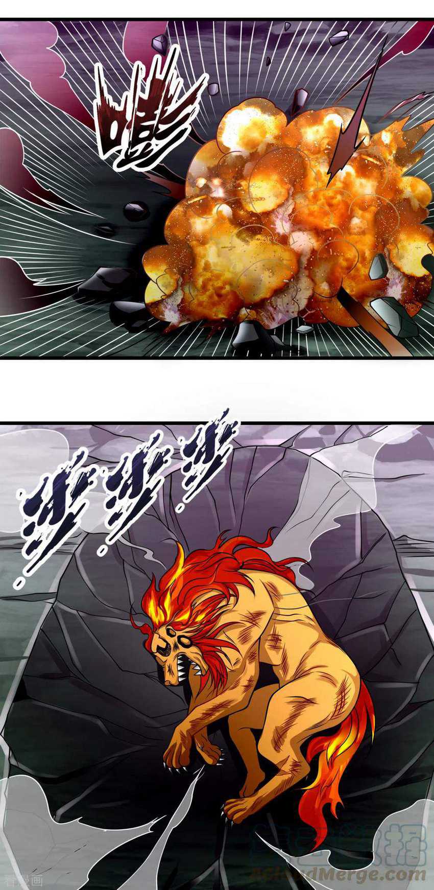 CITY Chapter 192 Gambar 12