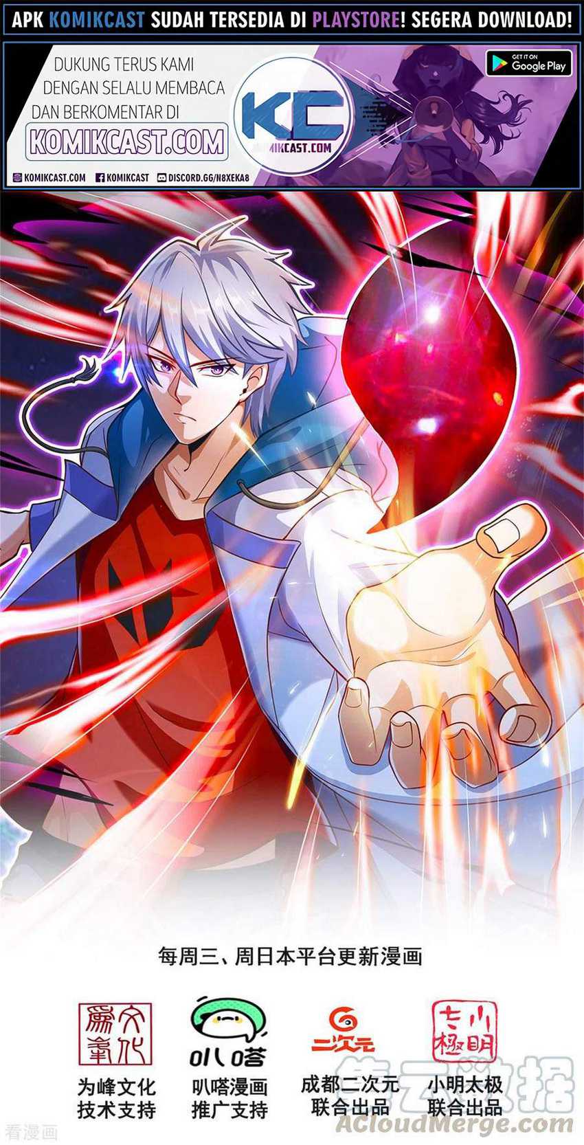 Baca Manga CITY Chapter 192 Gambar 2