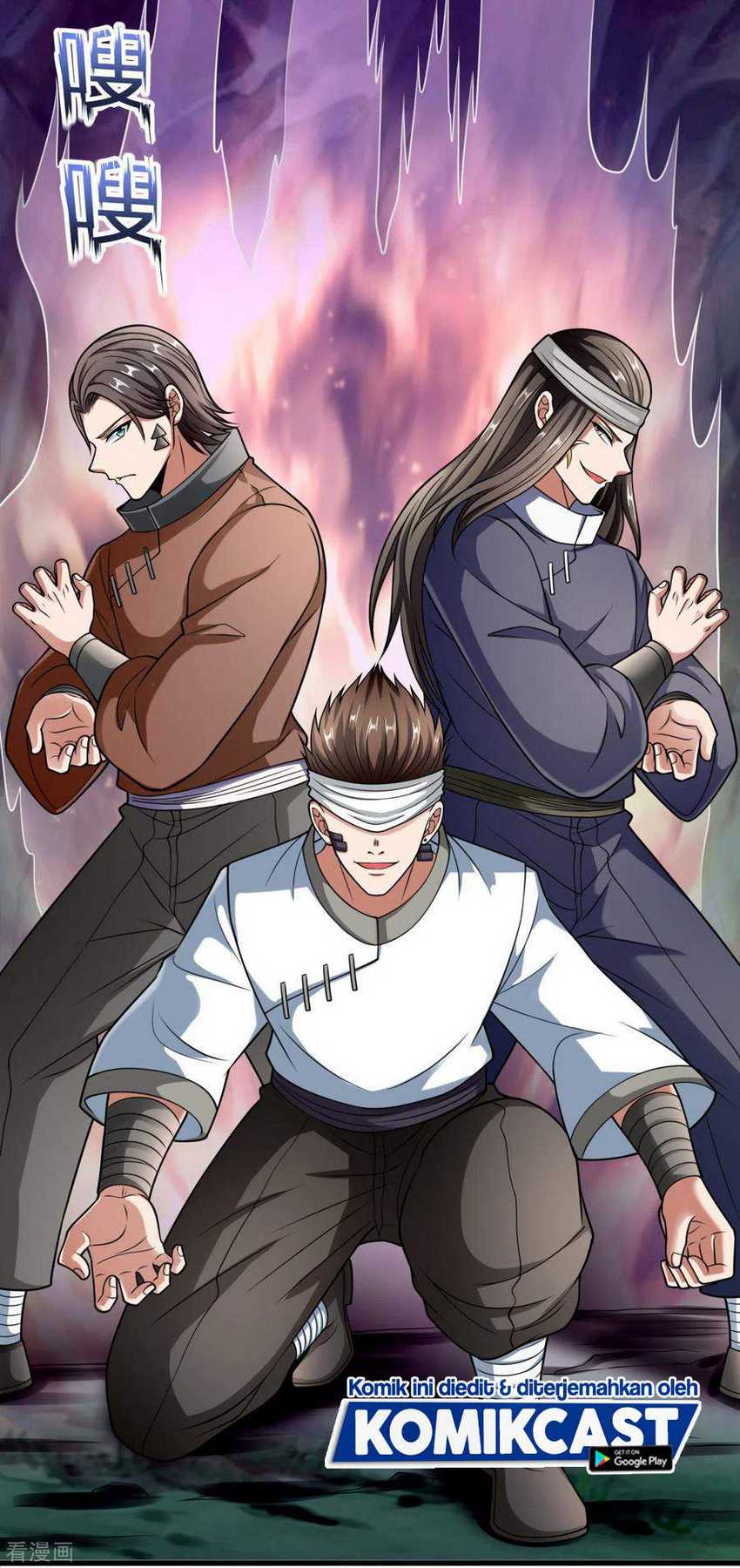 CITY Chapter 192 Gambar 5