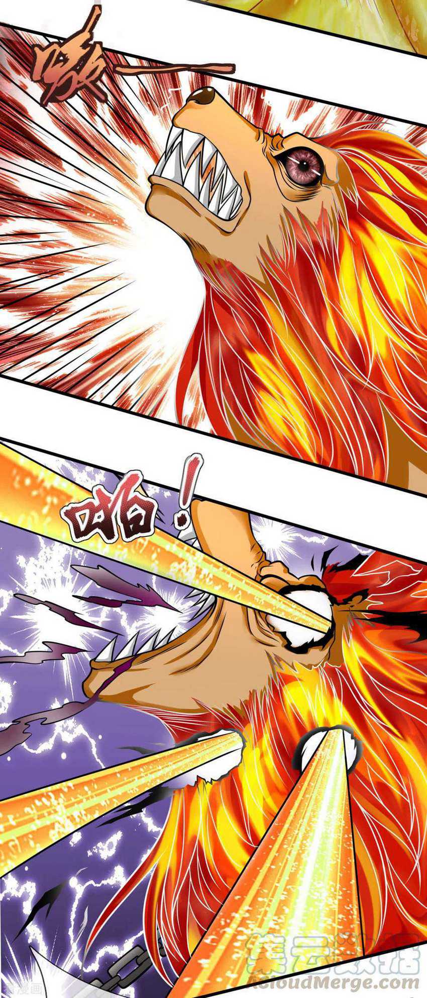 CITY Chapter 192 Gambar 8