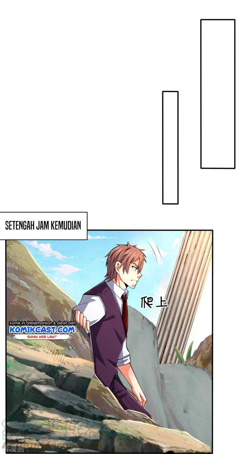 CITY Chapter 193 Gambar 6