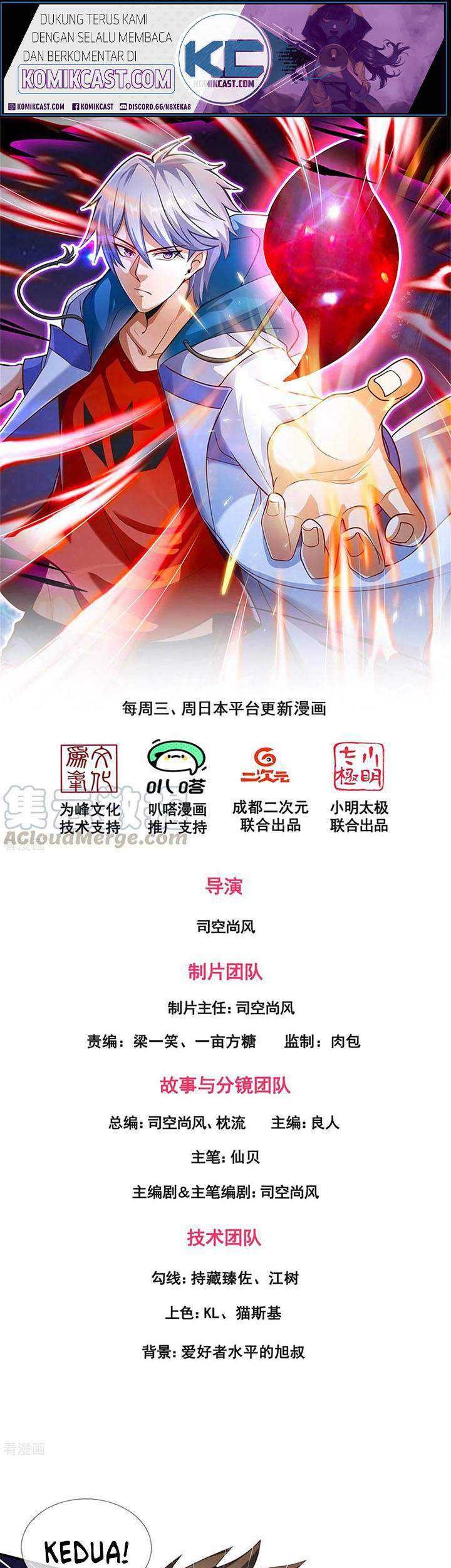 Baca Manga CITY Chapter 196 Gambar 2