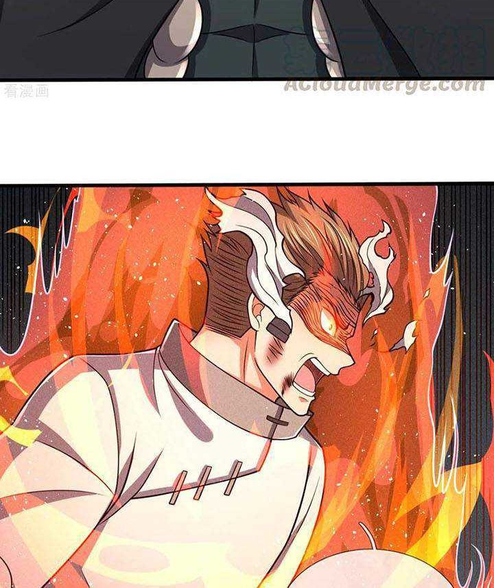 CITY Chapter 196 Gambar 15