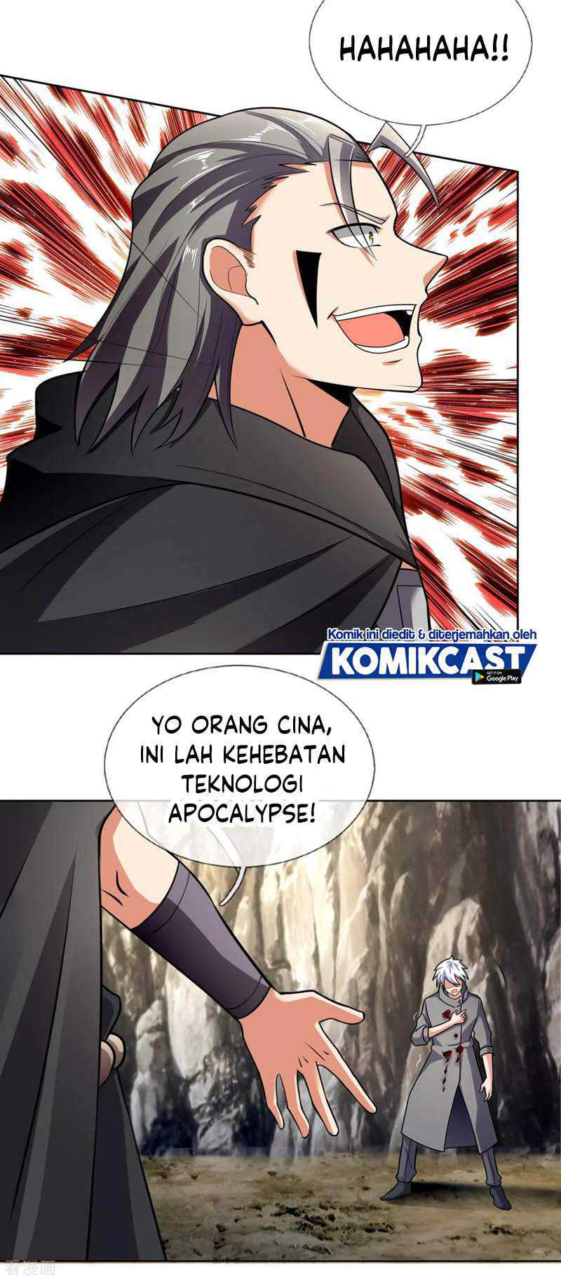 CITY Chapter 199 Gambar 5