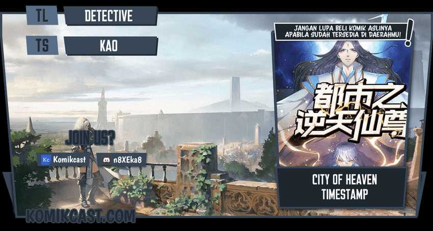 Baca Komik CITY Chapter 201 Gambar 1