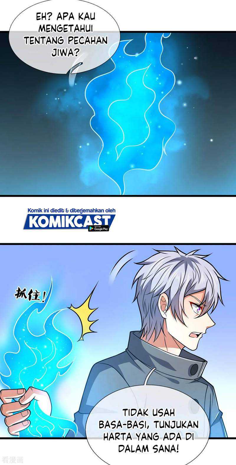 CITY Chapter 202 Gambar 7