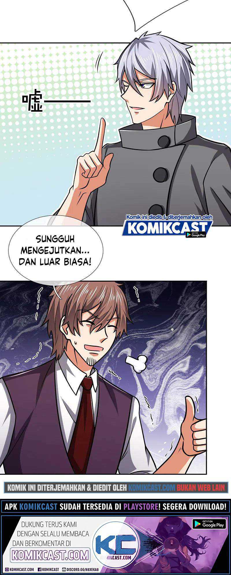 CITY Chapter 205 Gambar 19