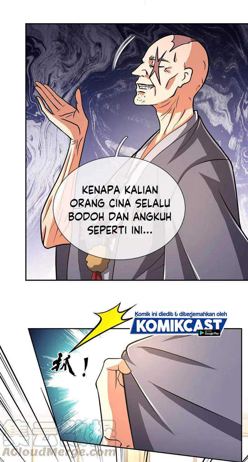 CITY Chapter 206 Gambar 14