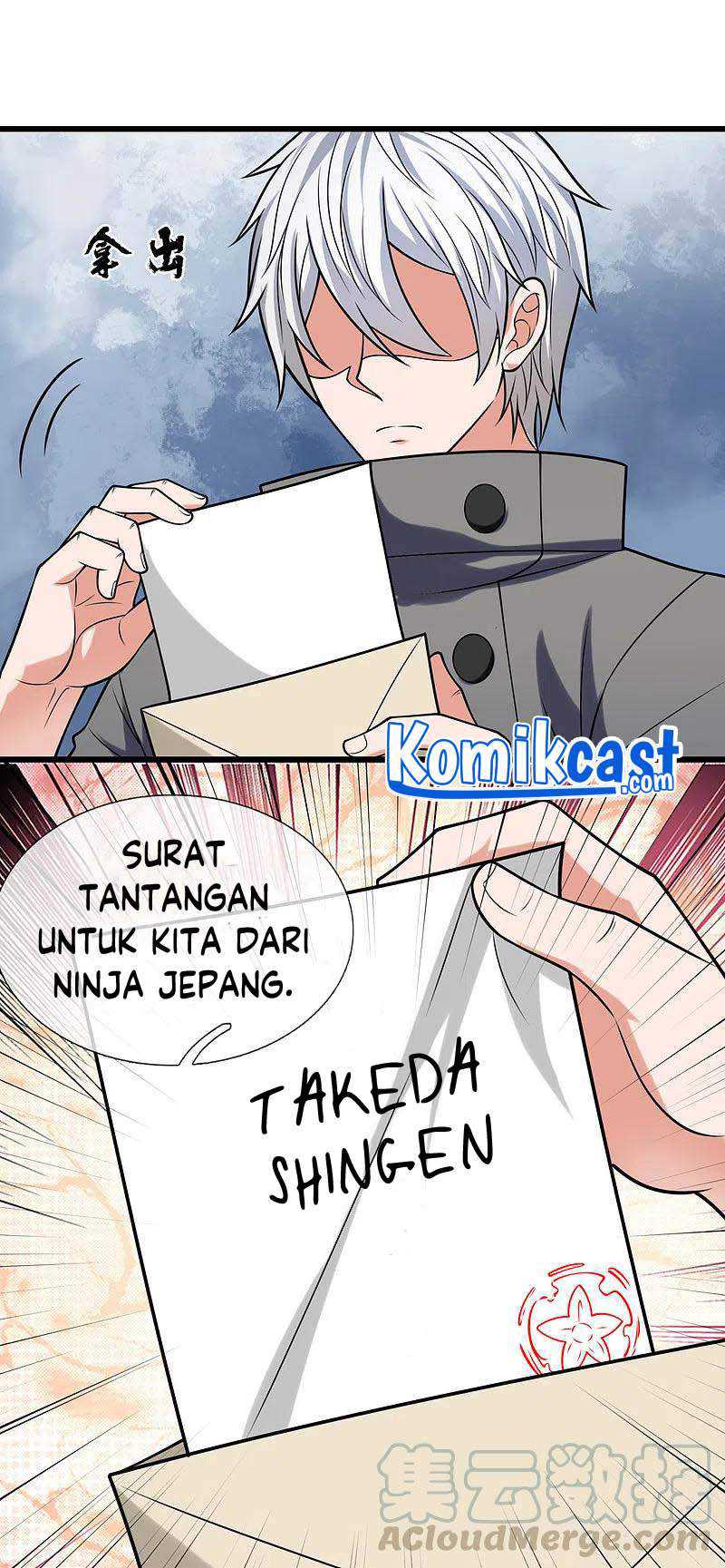 CITY Chapter 207 Gambar 12