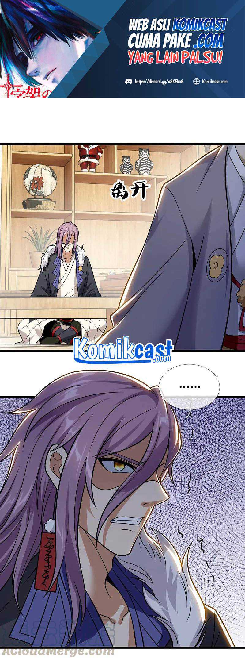 Baca Manga CITY Chapter 207 Gambar 2