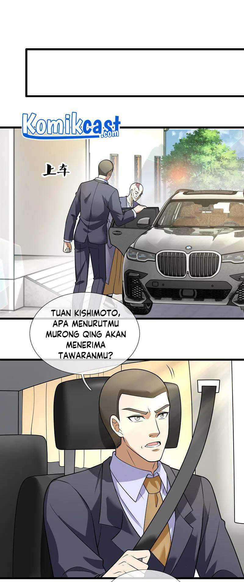CITY Chapter 207 Gambar 3