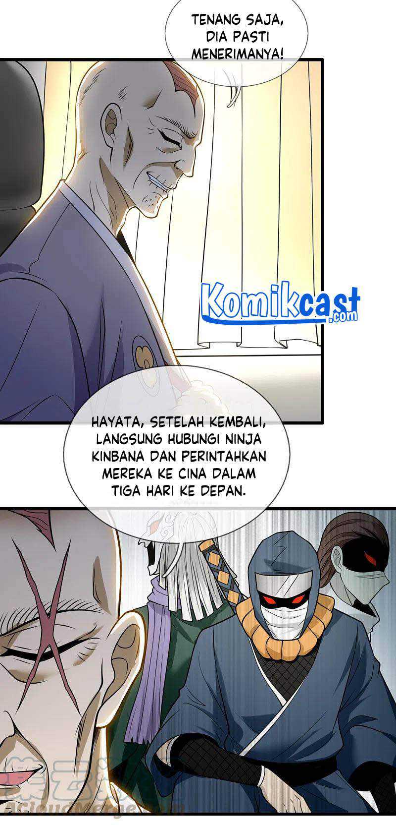 CITY Chapter 207 Gambar 4