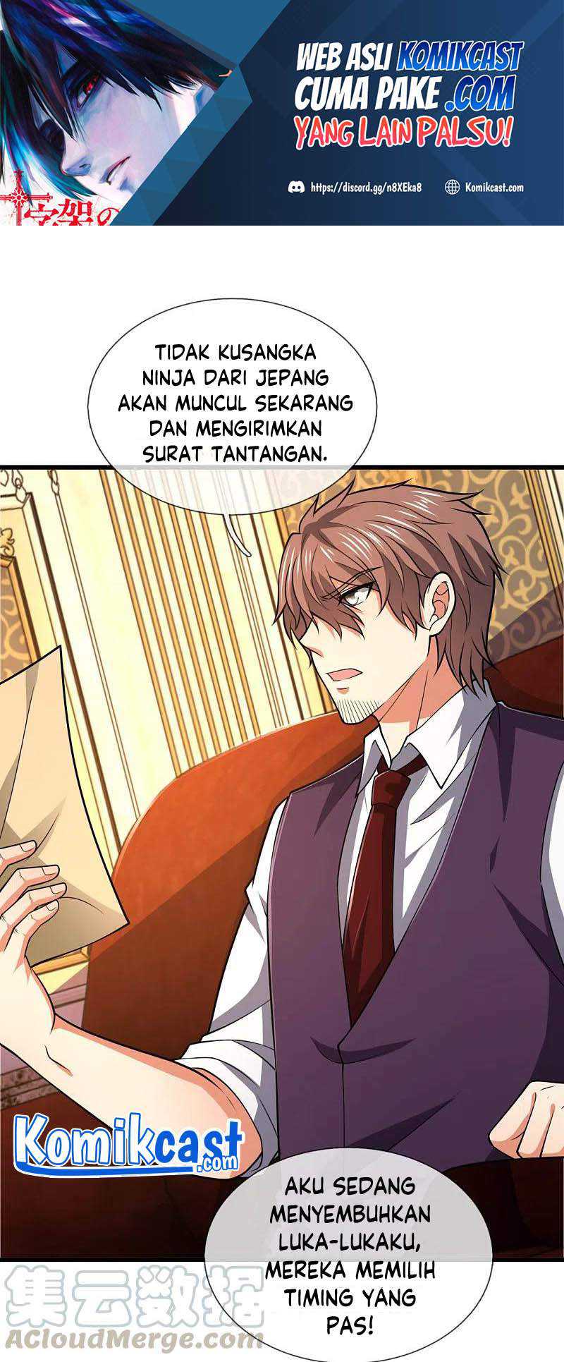 Baca Manga CITY Chapter 208 Gambar 2