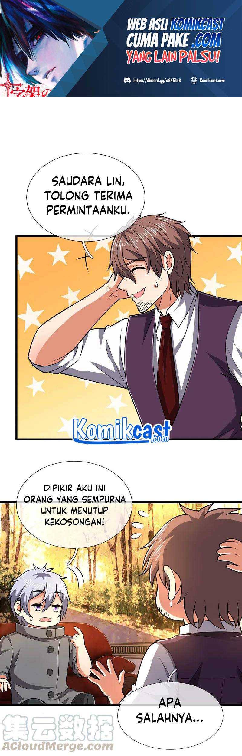 Baca Manga CITY Chapter 209 Gambar 2