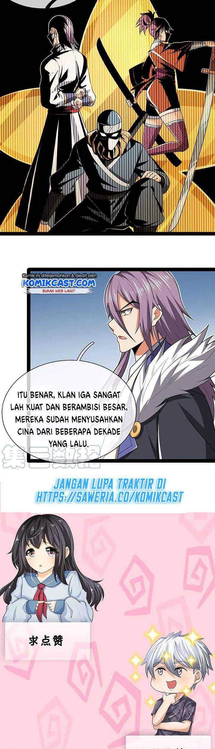 CITY Chapter 211 Gambar 20