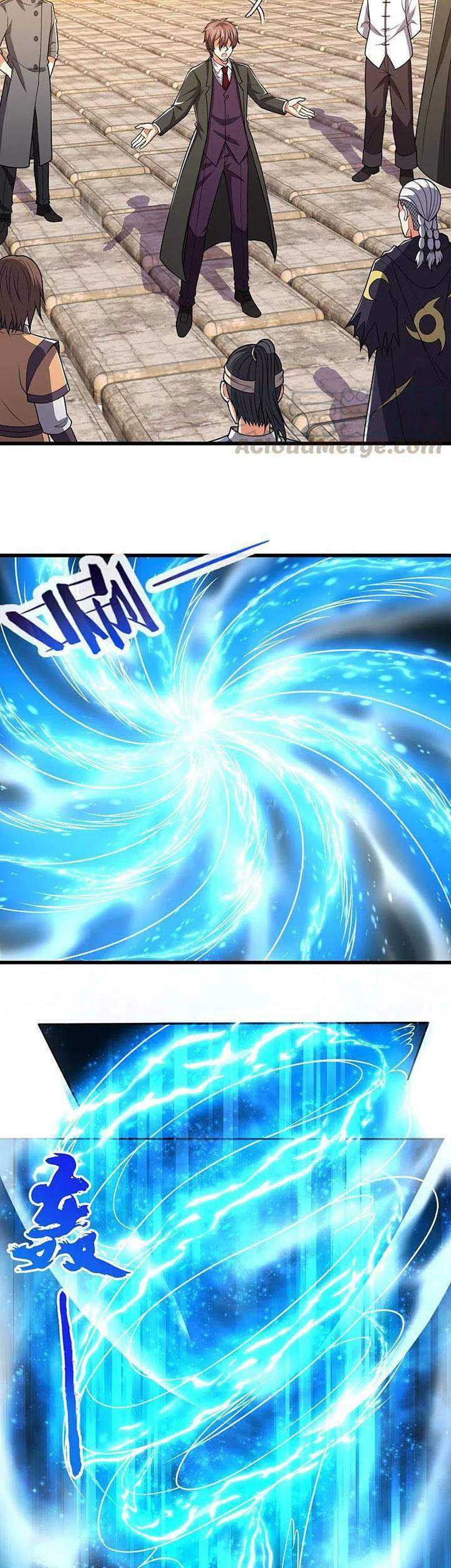CITY Chapter 211 Gambar 4