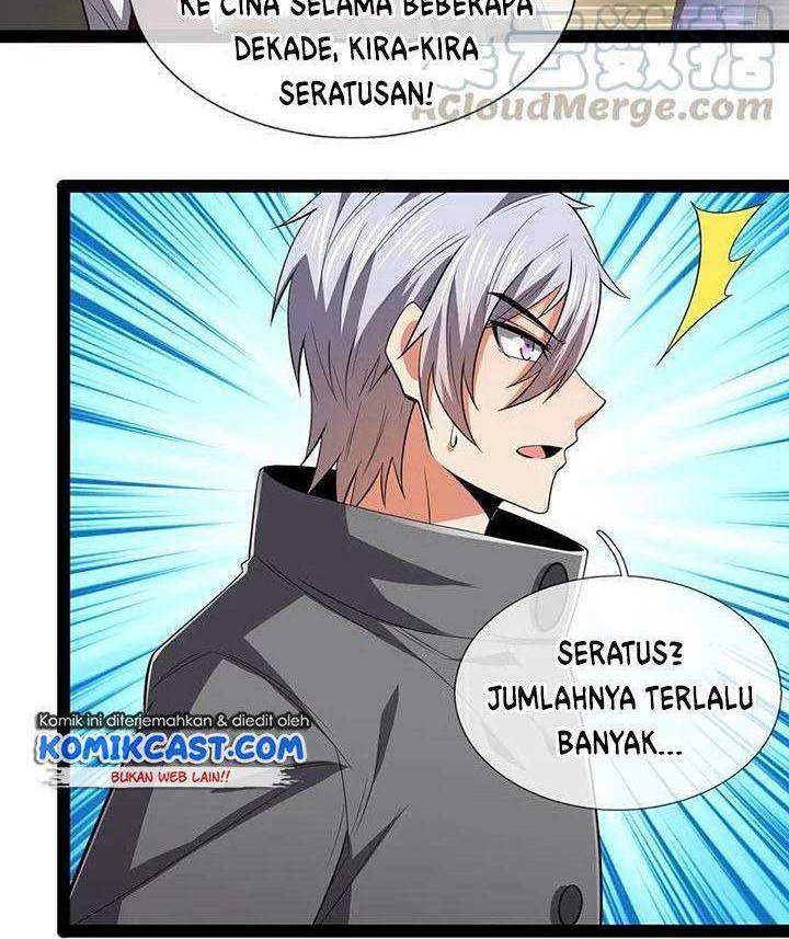 CITY Chapter 212 Gambar 11