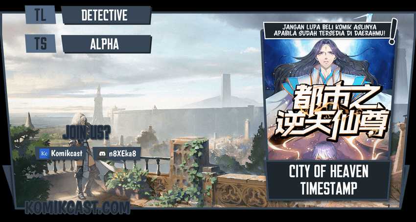 Baca Komik CITY Chapter 214 Gambar 1