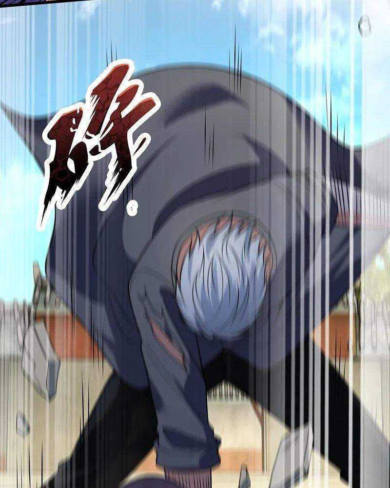 CITY Chapter 214 Gambar 37