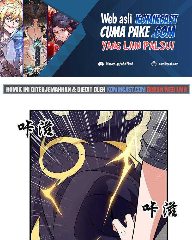 Baca Manga CITY Chapter 215 Gambar 2