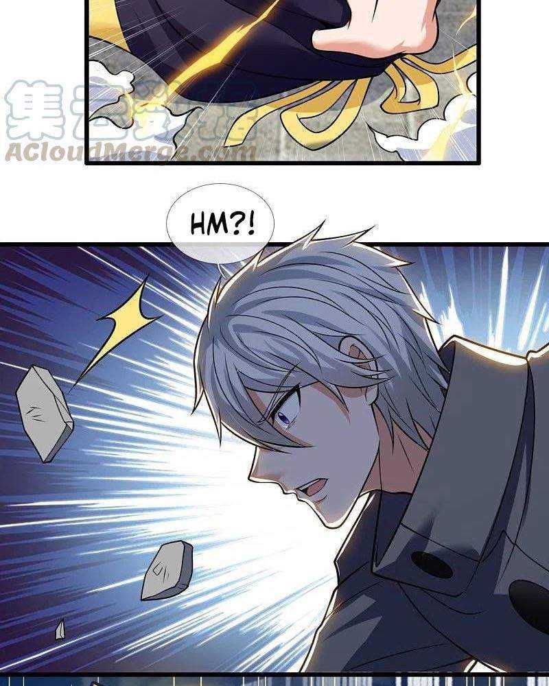 CITY Chapter 215 Gambar 3