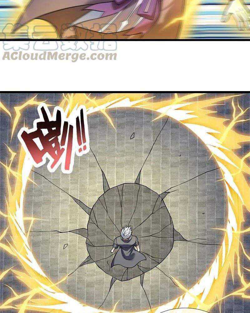 CITY Chapter 215 Gambar 6