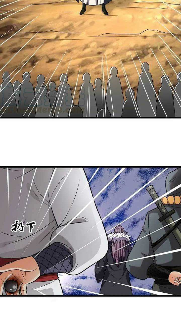 CITY Chapter 217 Gambar 13