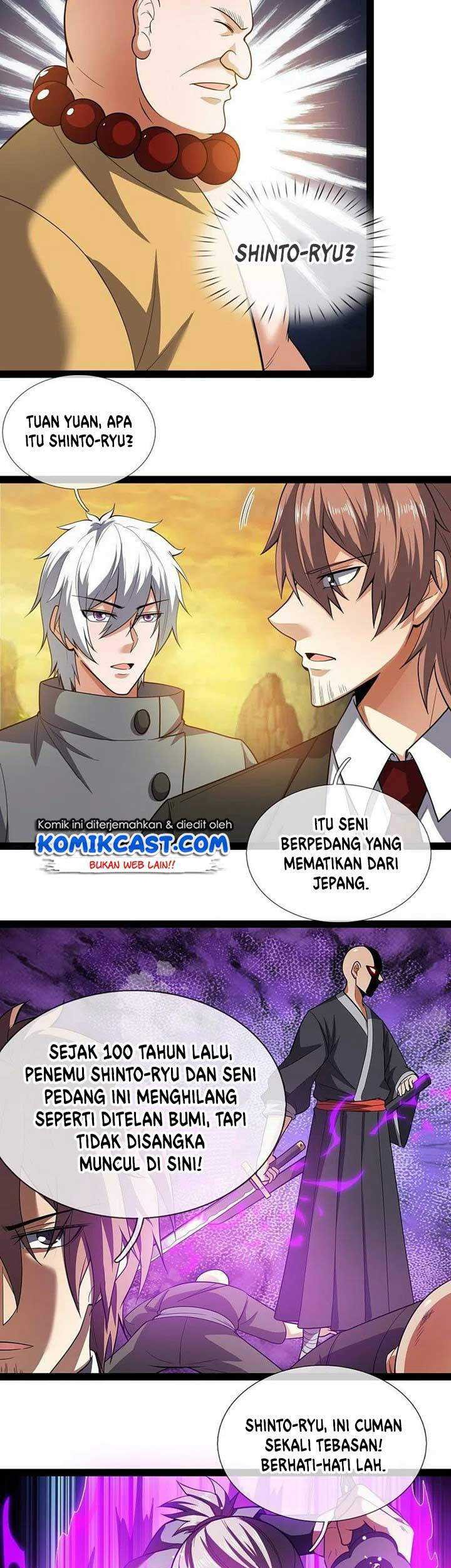 CITY Chapter 219 Gambar 4