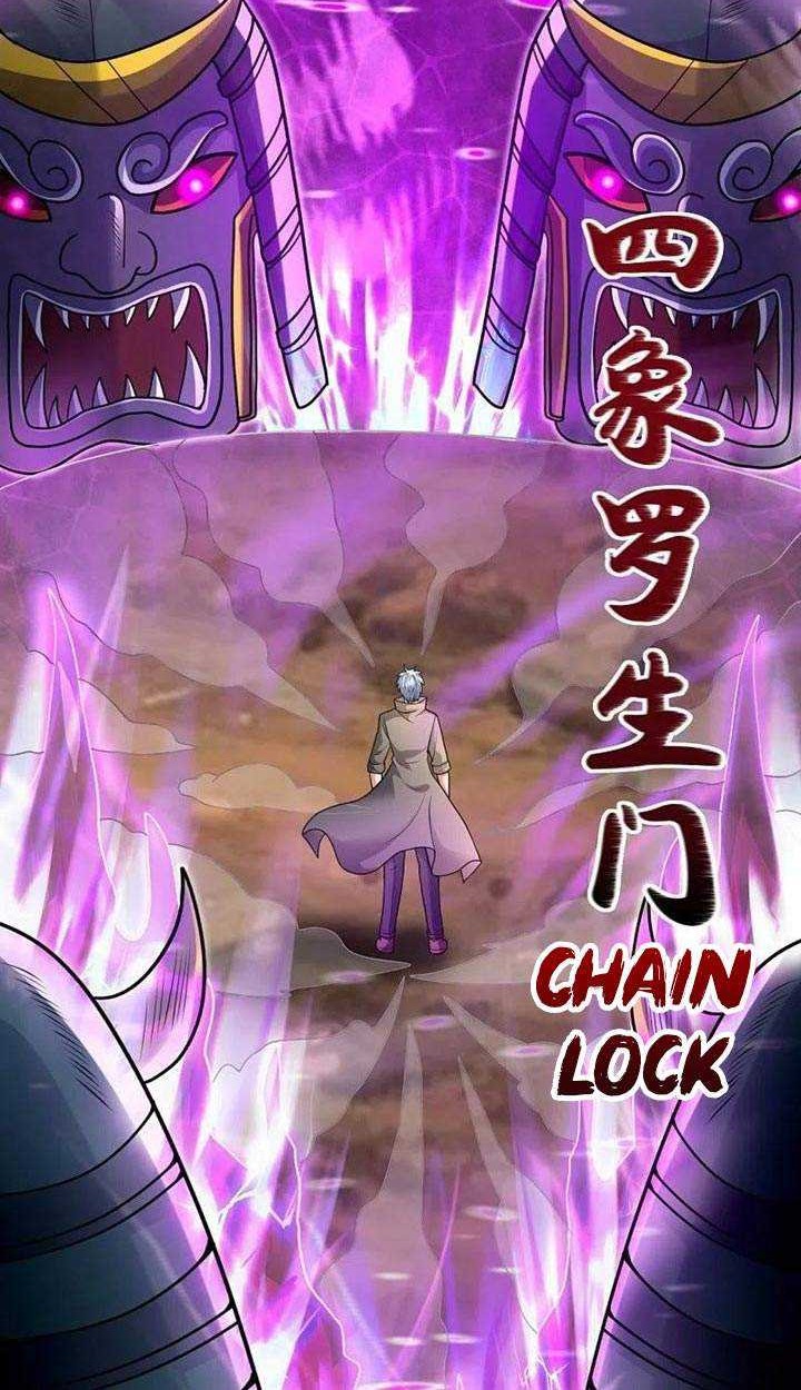 CITY Chapter 222 Gambar 15